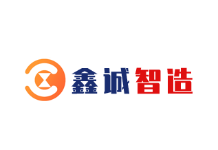 泡沫包裝盒是如何塑形的？